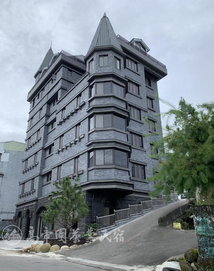 Gaodiyuan Tea B&B 高帝園茶業民宿 Meishan Exterior photo