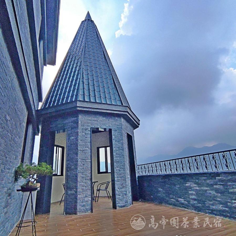 Gaodiyuan Tea B&B 高帝園茶業民宿 Meishan Exterior photo